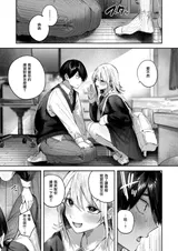 第 7 頁
