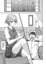 第 4 頁