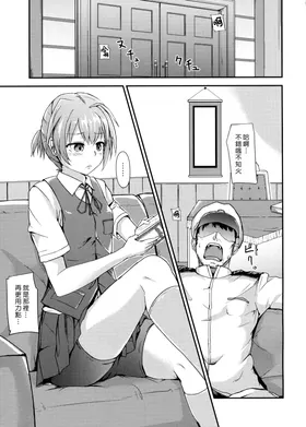 第 4 頁