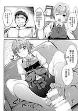 第 5 頁