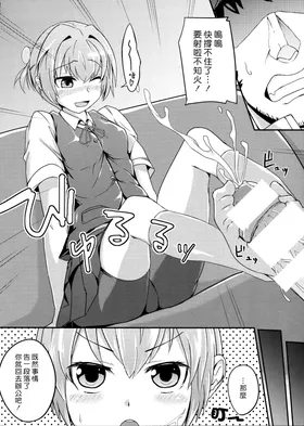 第 7 頁