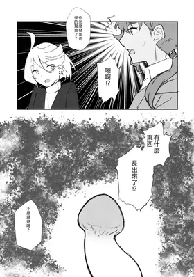 第 4 頁