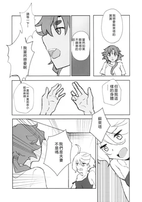 第 7 頁