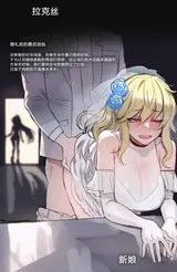第 5 頁