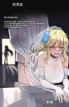 第 5 頁