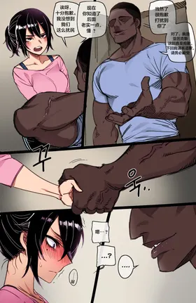 第 4 頁