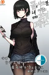 第 1 頁