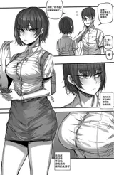 第 4 頁