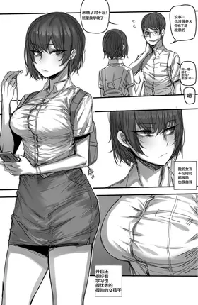 第 4 頁