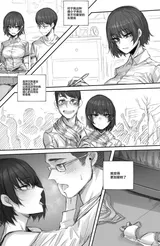 第 5 頁