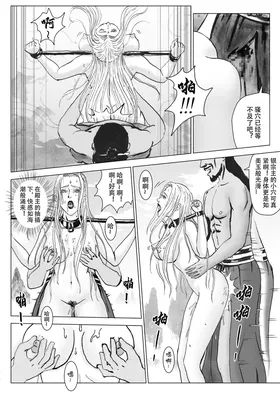第 4 頁