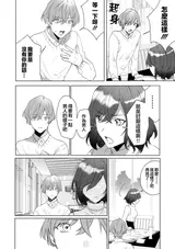 第 4 頁