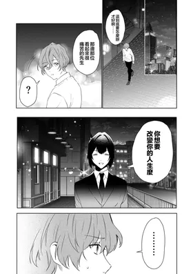第 5 頁