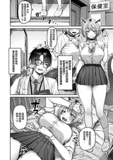 第 4 頁