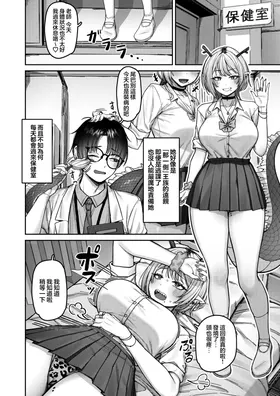 第 4 頁