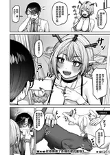 第 6 頁