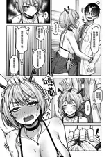 第 7 頁