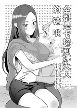 第 1 頁