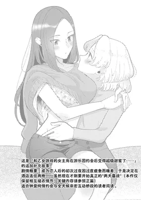 第 2 頁