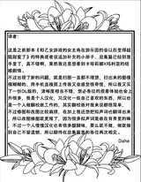 第 3 頁