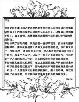 第 3 頁