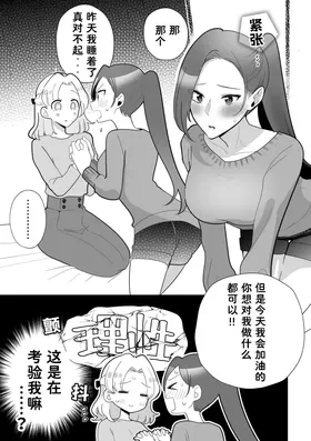 第 4 頁