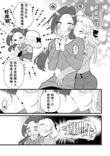 第 6 頁
