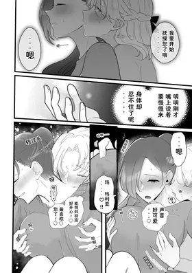 第 7 頁