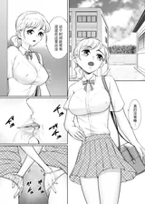 第 2 頁