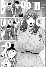 第 6 頁