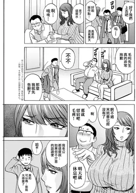 第 7 頁