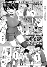 第 1 頁