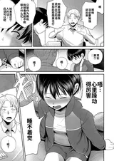 第 5 頁