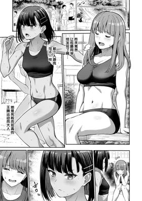 第 3 頁