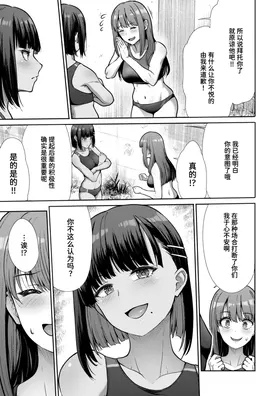 第 5 頁
