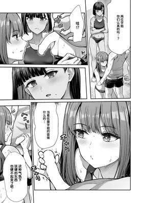 第 7 頁