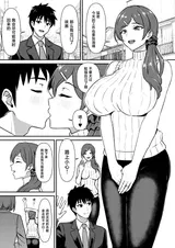 第 2 頁