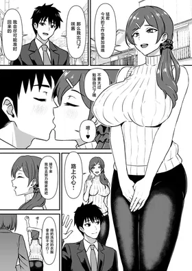 第 2 頁