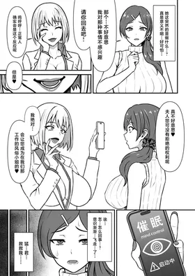 第 4 頁