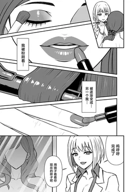 第 6 頁