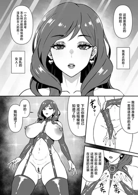 第 7 頁