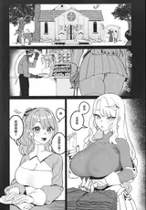 第 4 頁