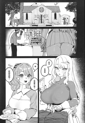 第 4 頁