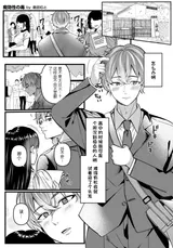 第 1 頁