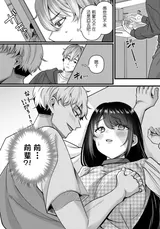 第 4 頁