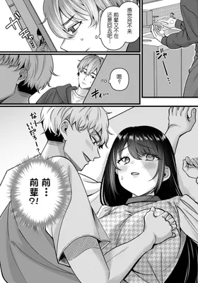 第 4 頁