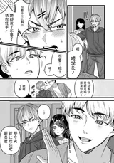第 5 頁
