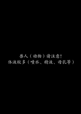 第 2 頁
