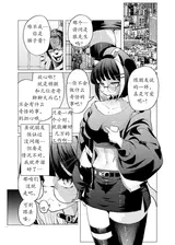 第 3 頁