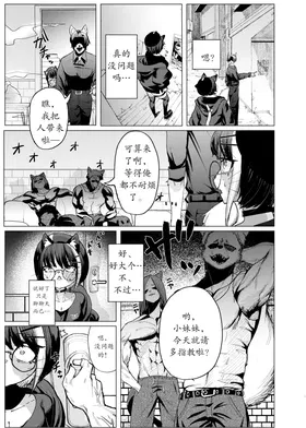 第 4 頁